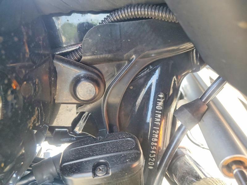 2021 Harley-Davidson Flhtcutg