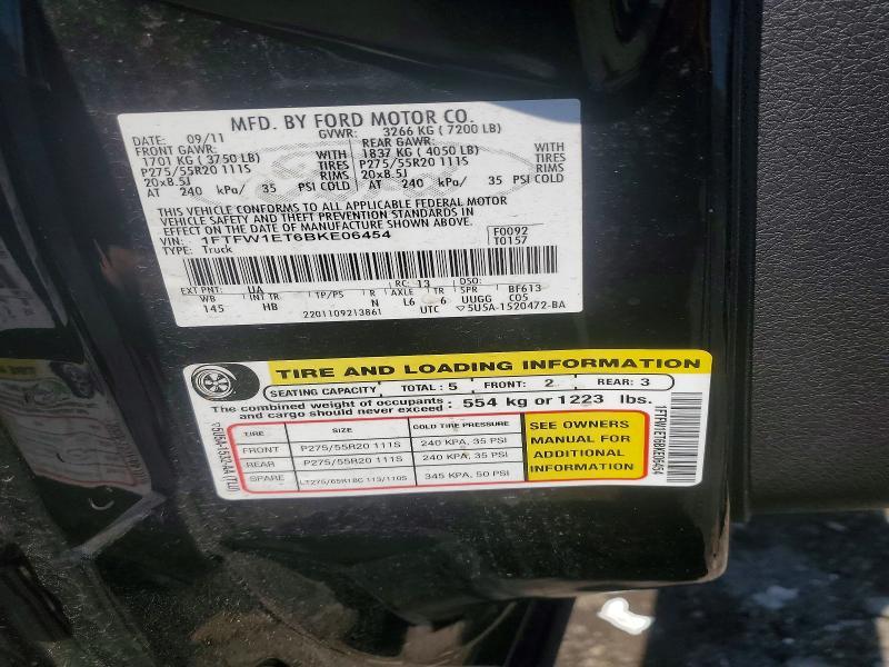 2011 Ford F150 Supercrew