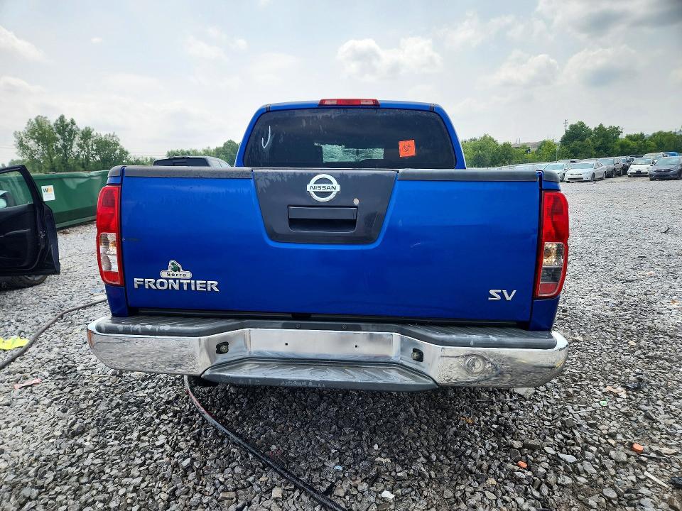 2012 Nissan Frontier S