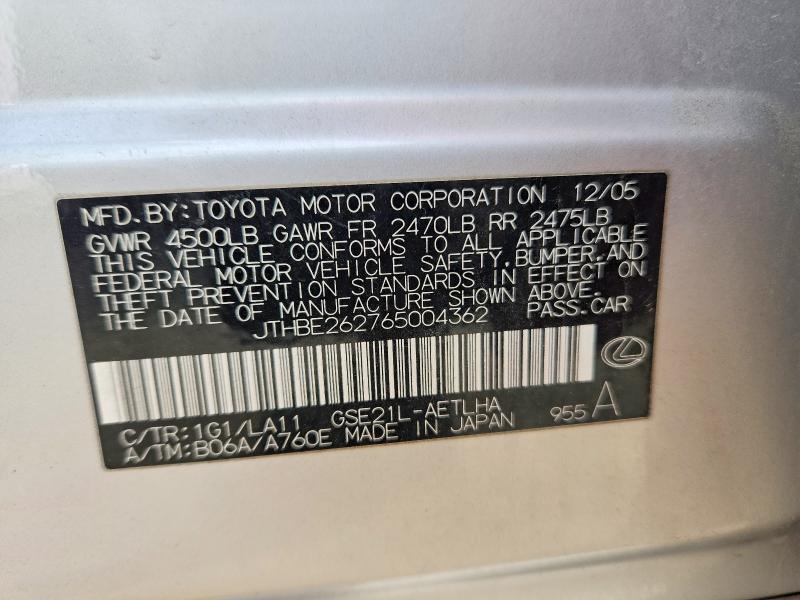 2006 Lexus Is 350