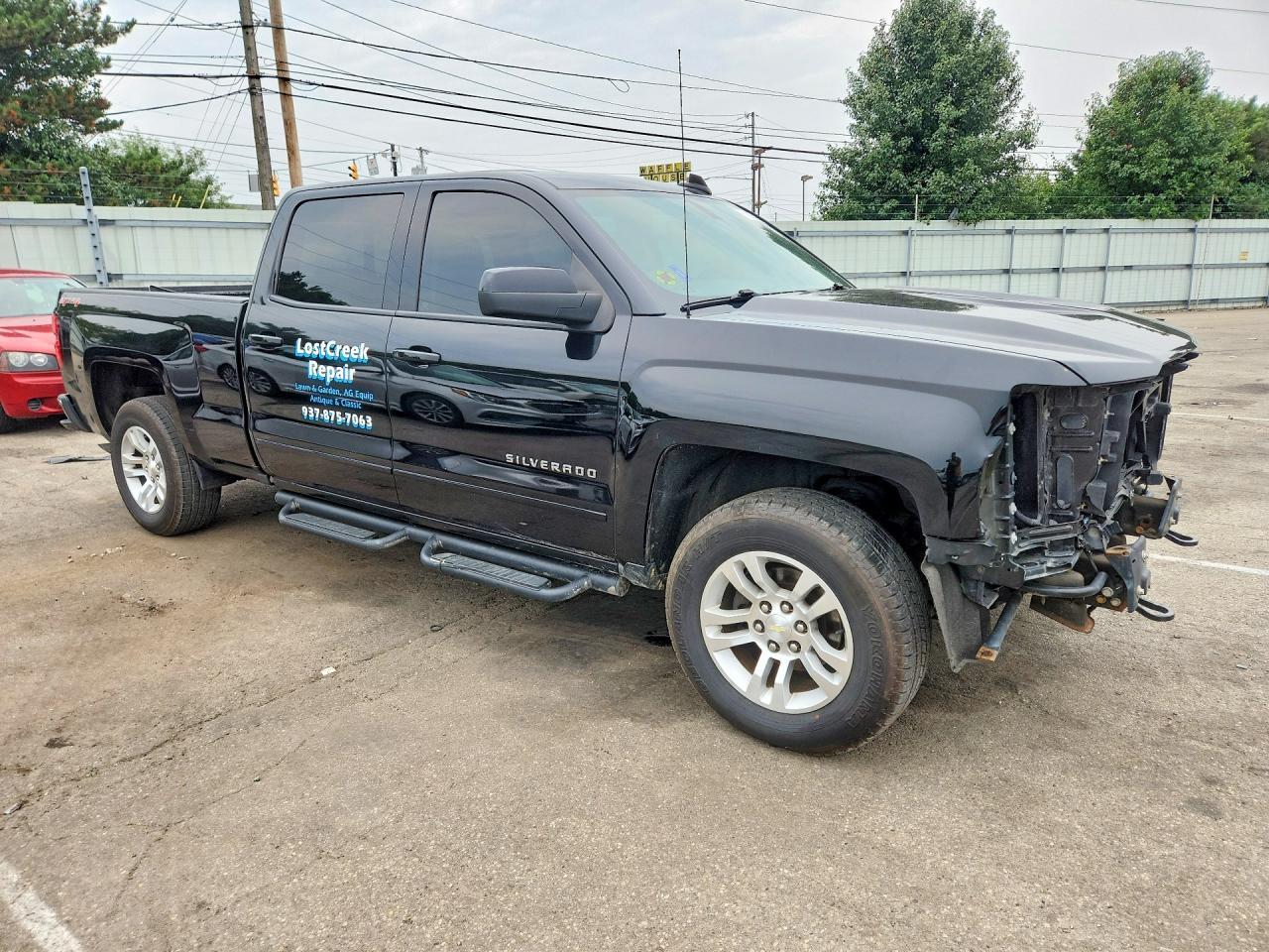 2016 Chevrolet Silverado K1500 LT