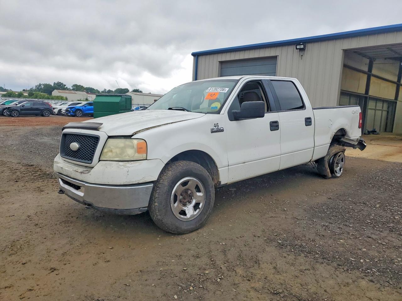 2006 Ford F150 Supercrew