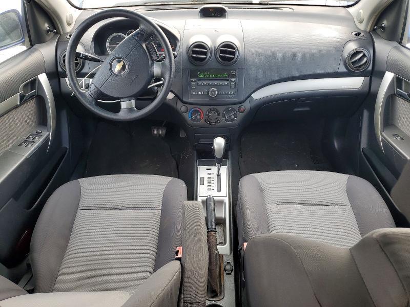2009 Chevrolet Aveo LS