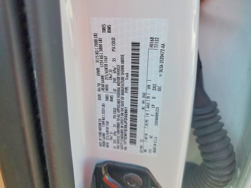 2018 Ford F150 Supercrew