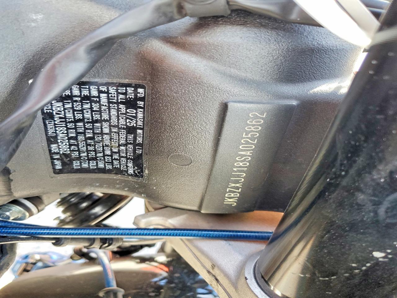 2025 Kawasaki ZX636 K