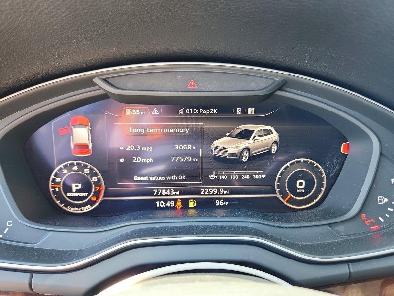 2018 Audi Q5 Premium Plus