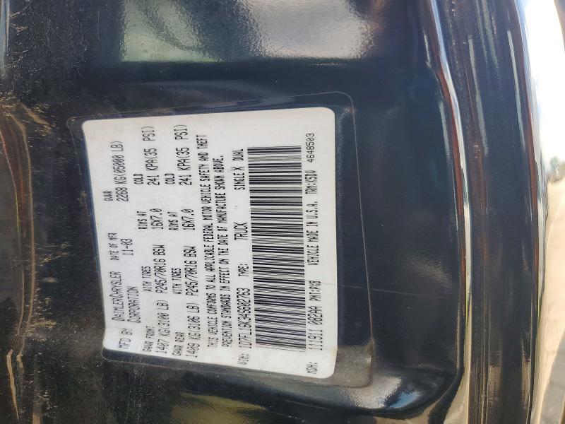 2004 Dodge Dakota SXT