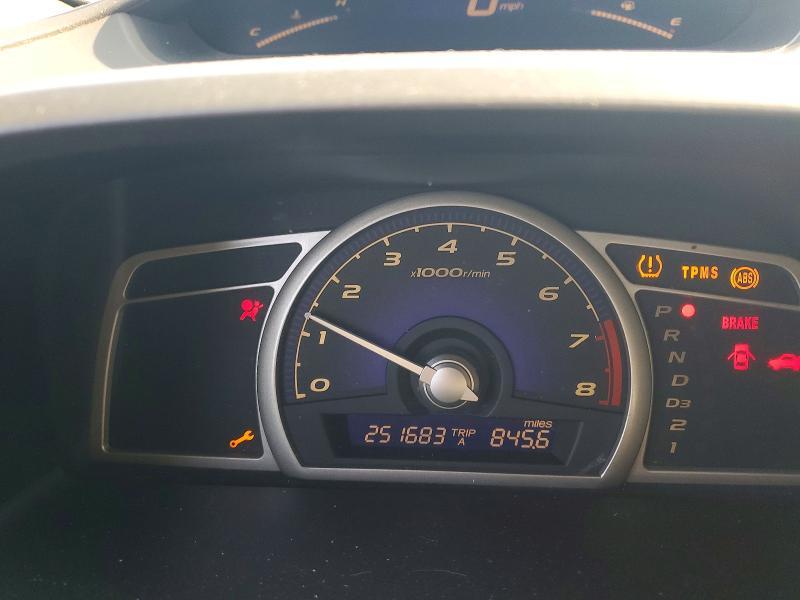 2008 Honda Civic ex