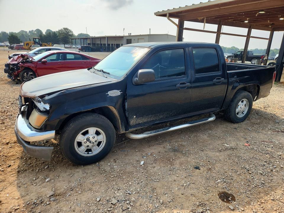 2006 Chevrolet Colorado