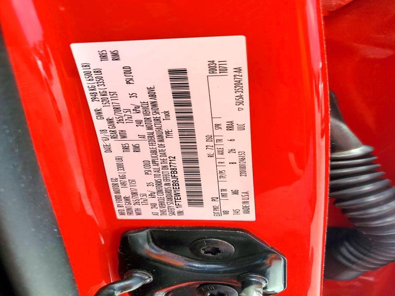 2018 Ford F150 Supercrew