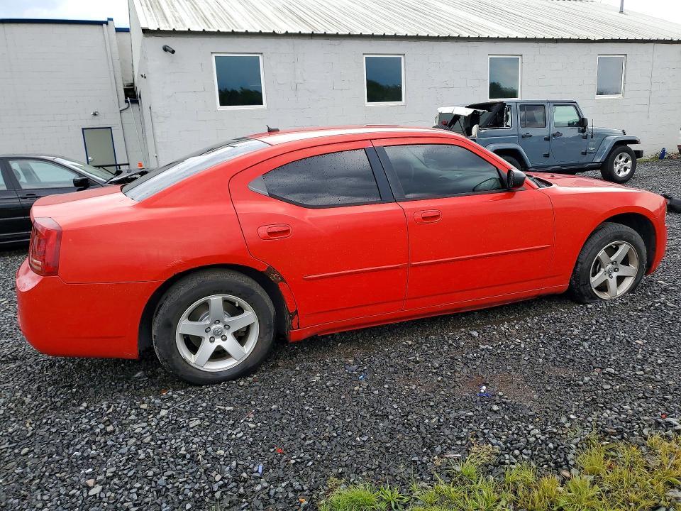 2008 Dodge Charger
