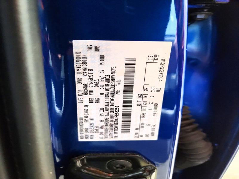 2018 Ford F150 Supercrew