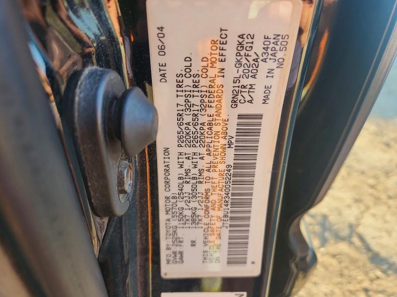2004 Toyota 4runner SR5