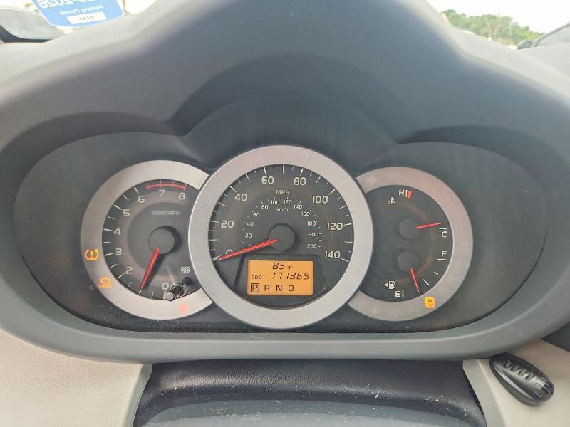2011 Toyota Rav4 Base