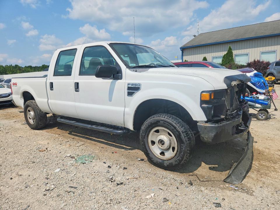 2008 Ford F250 Super Duty