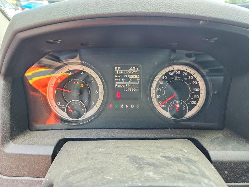 2017 Dodge RAM 1500 ST