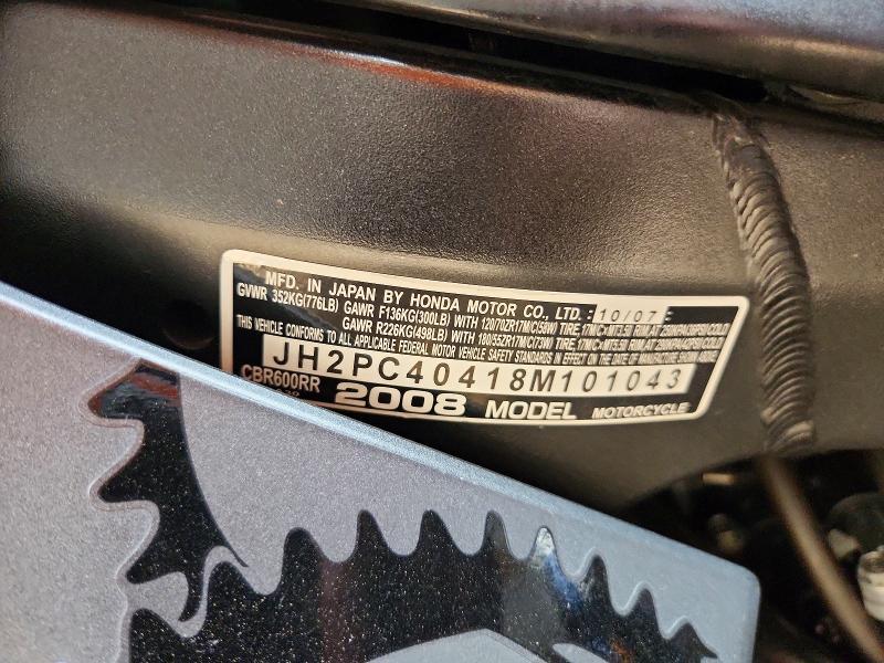 2008 Honda CBR600 RR