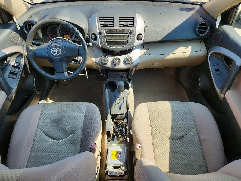 2007 Toyota Rav4 Base