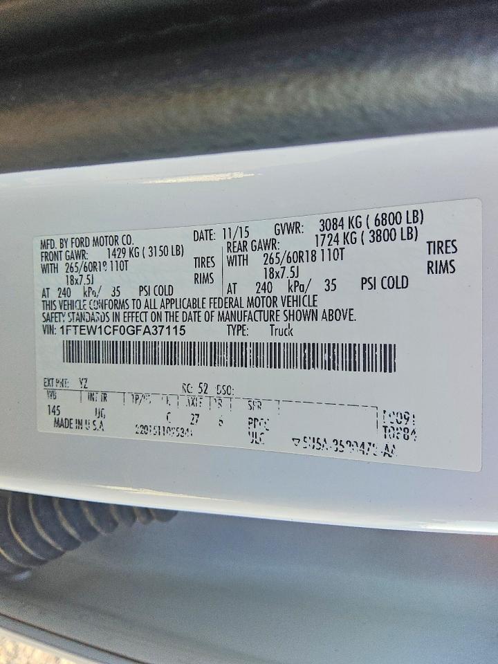 2016 Ford F150 Supercrew