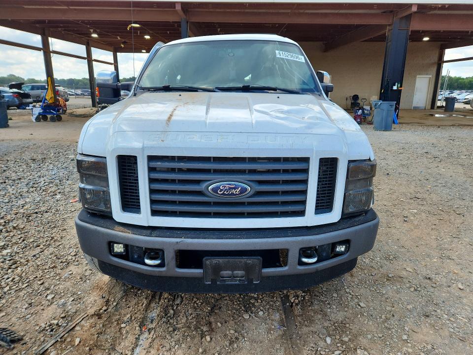 2008 Ford F250 Super Duty
