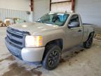 2008 Chevrolet Silverado C1500
