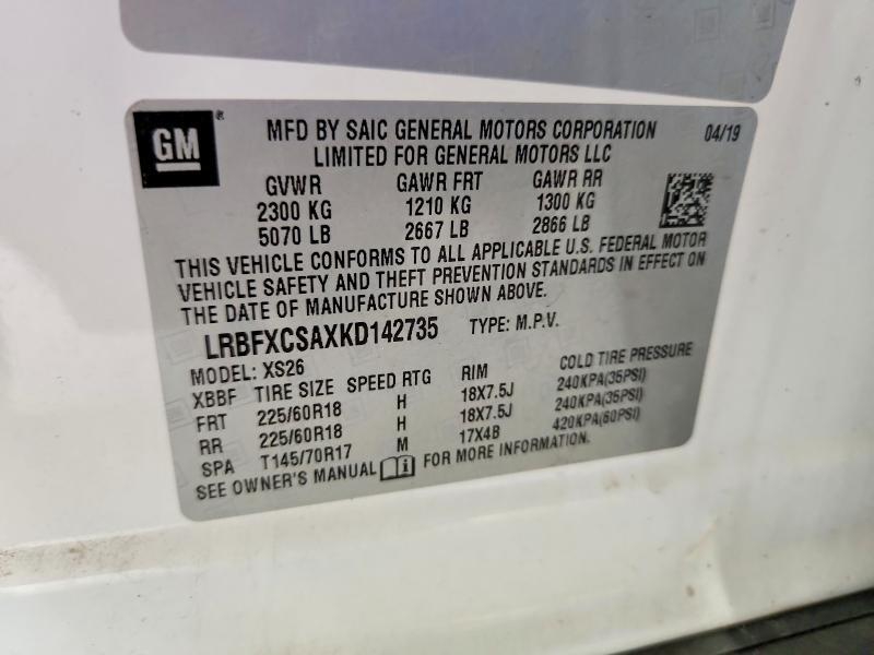 2019 Buick Envision Essence