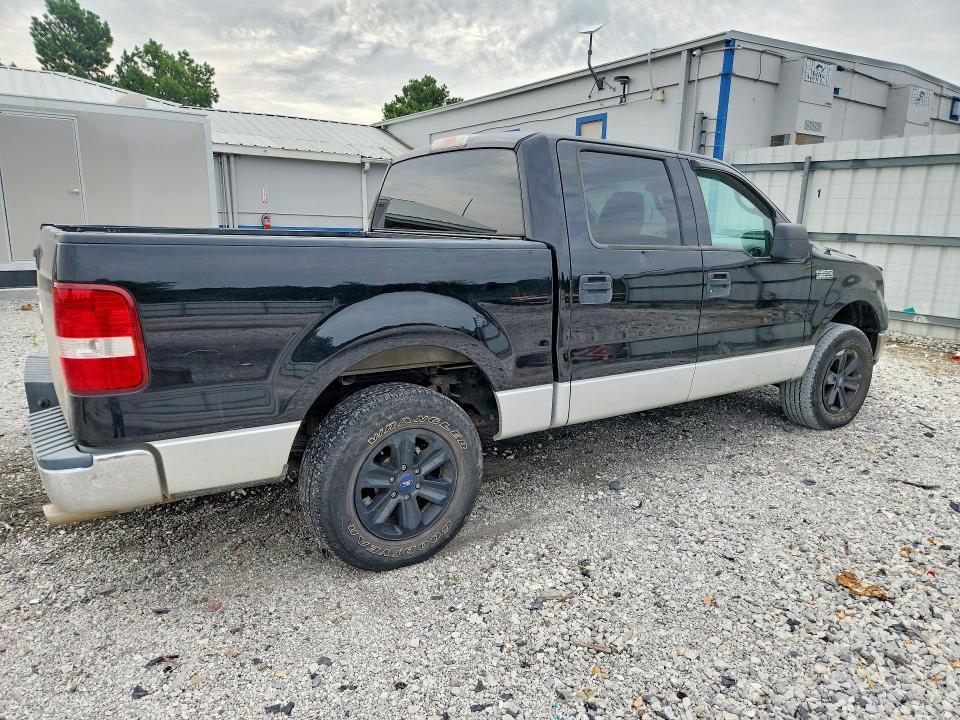 2004 Ford F150 Supercrew