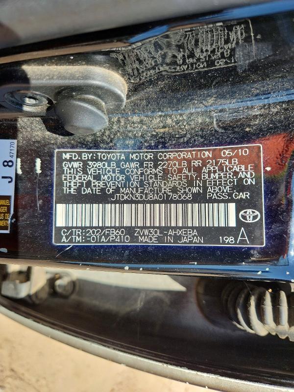 2010 Toyota Prius iii