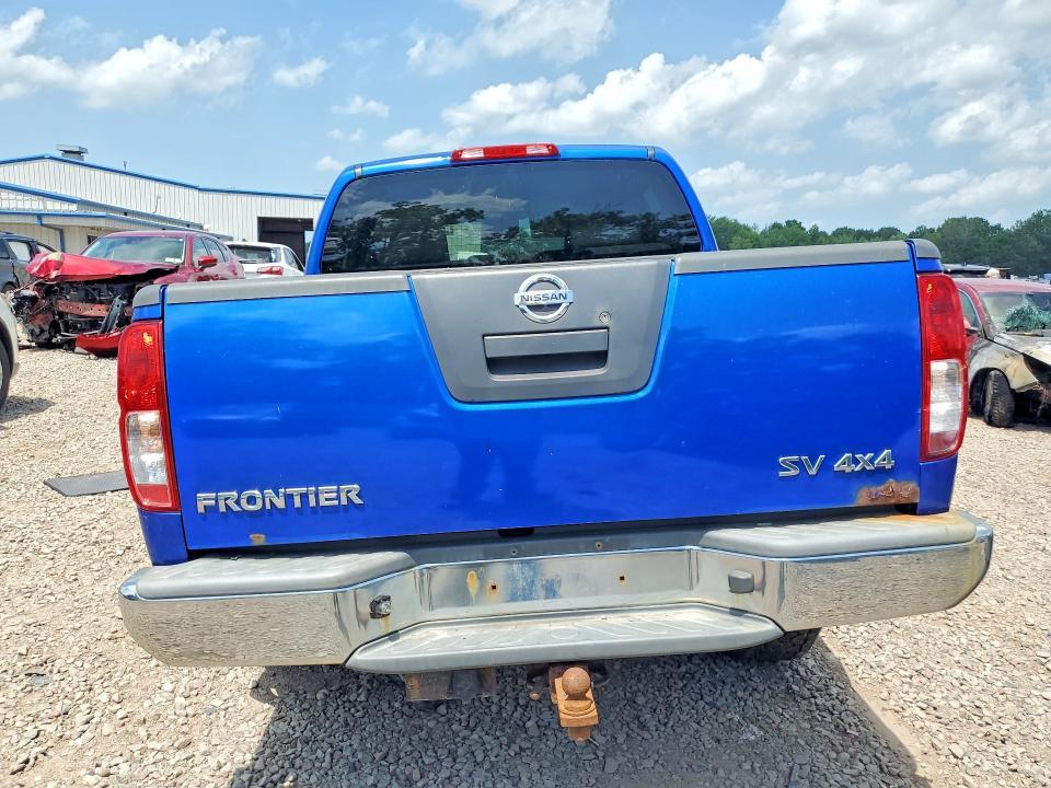 2012 Nissan Frontier S