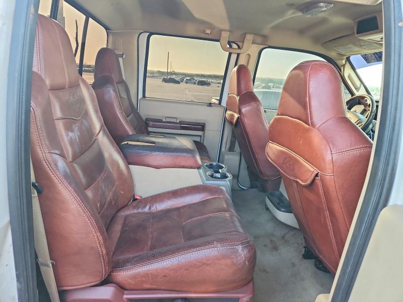 2008 Ford F250 Super Duty