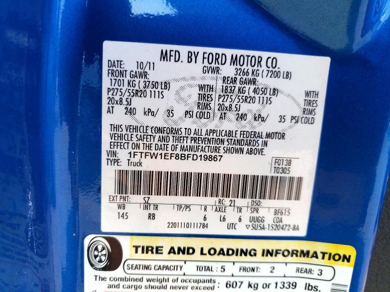 2011 Ford F150 Supercrew