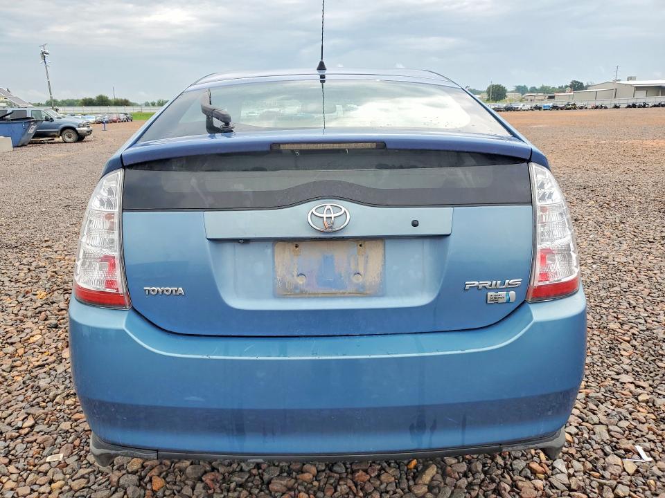 2007 Toyota Prius Base