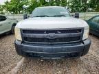 2008 Chevrolet Silverado C1500