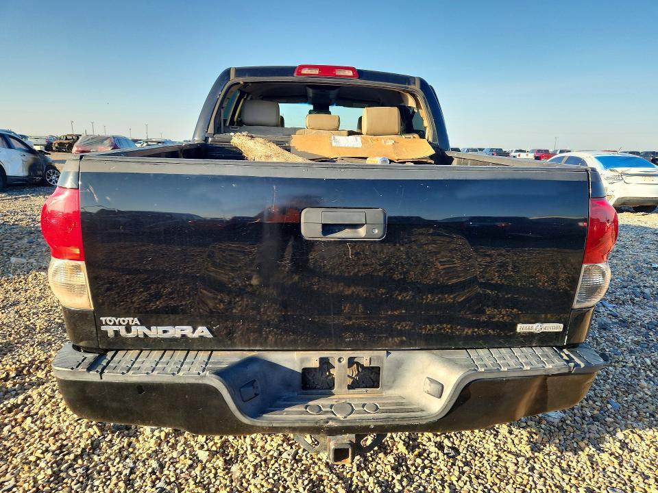 2008 Toyota Tundra SR5