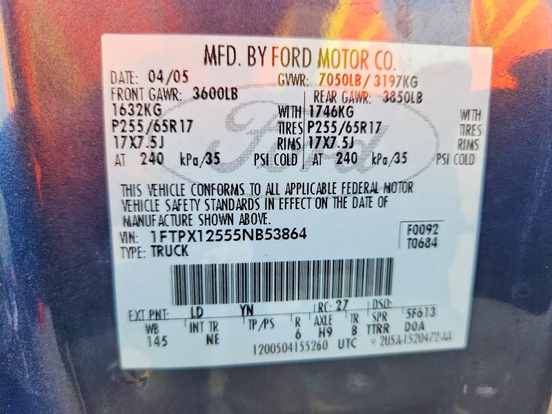 2005 Ford F150