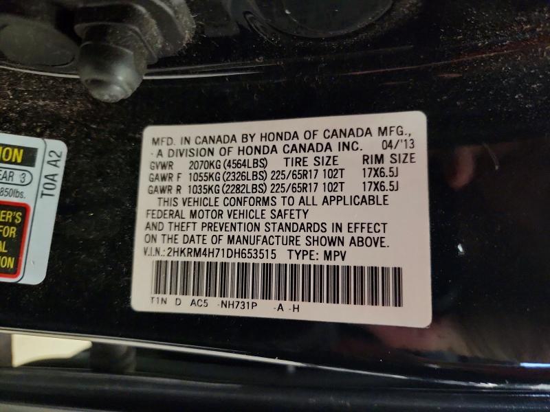 2013 Honda Cr-v exl