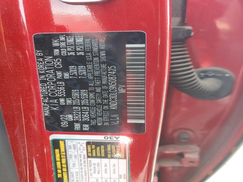 2022 KIA EV6 Wind