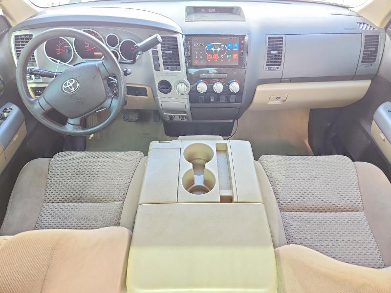 2008 Toyota Tundra Grade