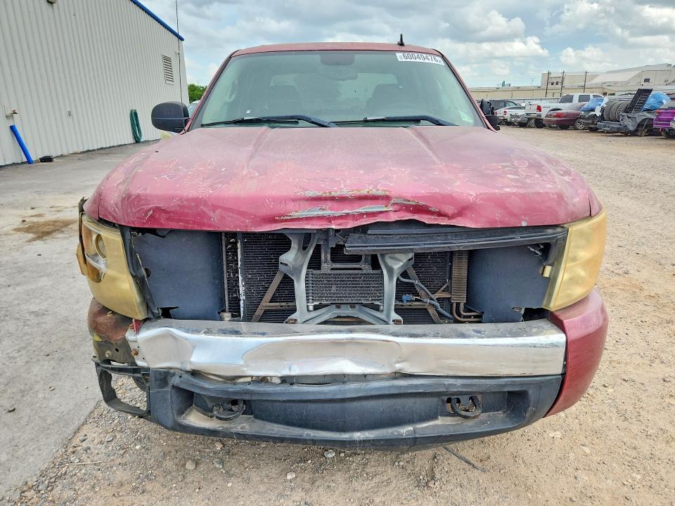 2007 Chevrolet Silverado C1500 Crew Cab