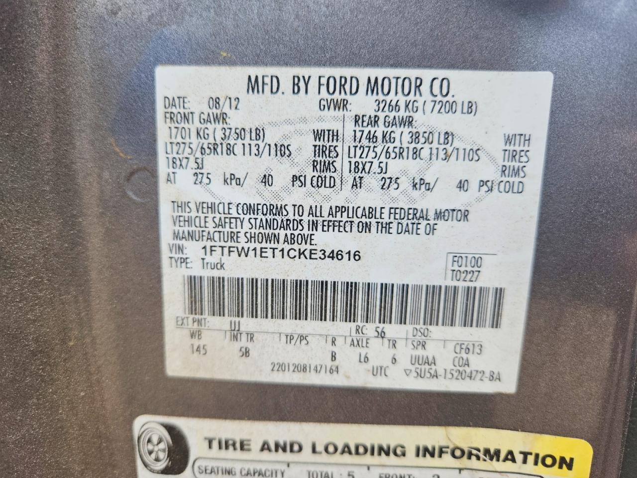 2012 Ford F150 Supercrew