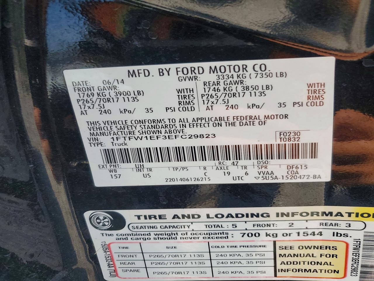 2014 Ford F150 Supercrew