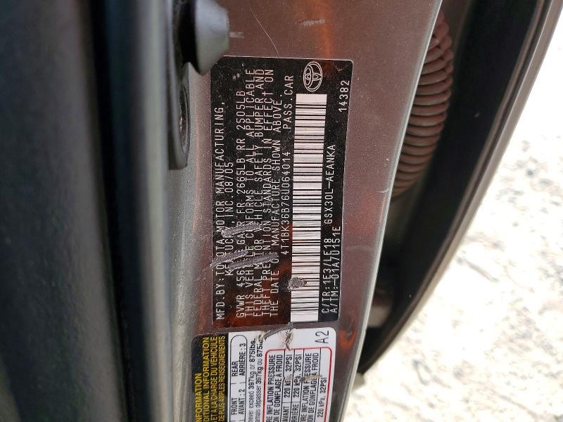 2006 Toyota Avalon Touring