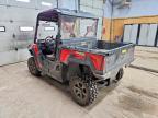 2021 Tracker Utility Vehicle