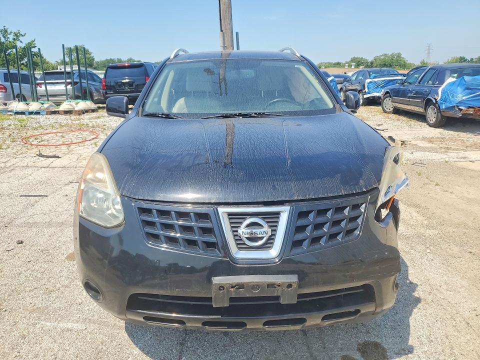 2008 Nissan Rogue s