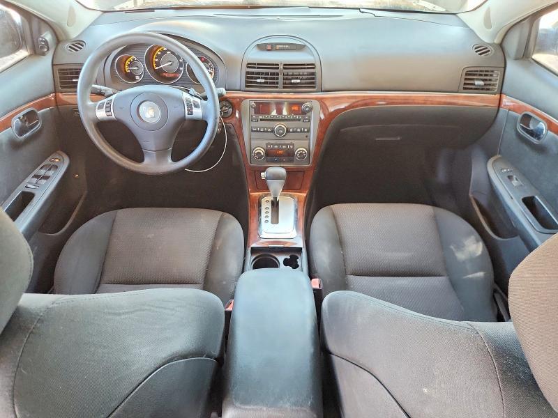 2007 Saturn Aura xr