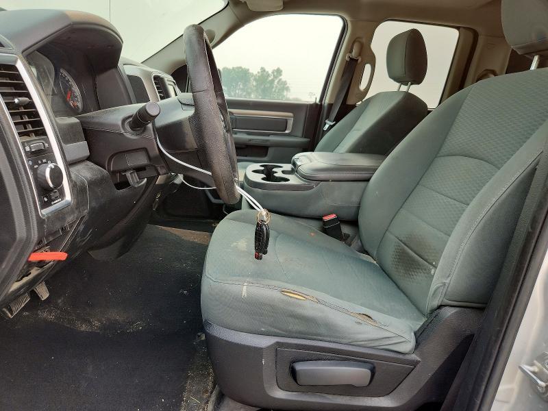 2016 Dodge Ram 1500 slt
