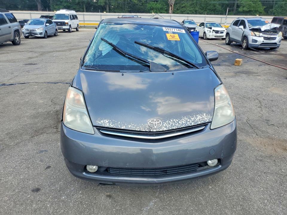 2008 Toyota Prius Touring