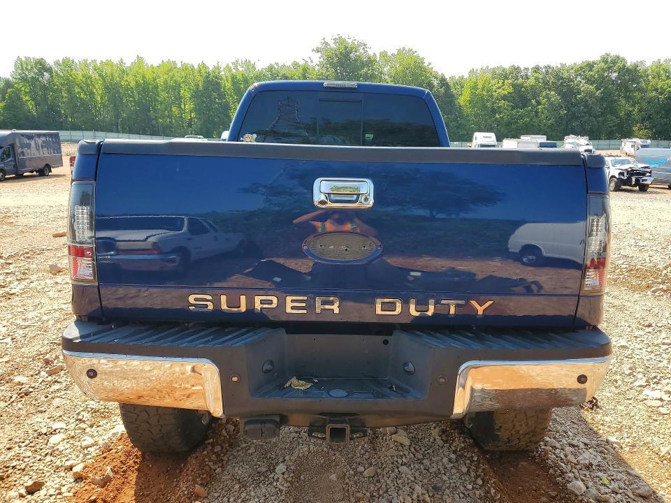 2008 Ford F250 Super Duty