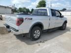 2014 Ford F150 Super Cab