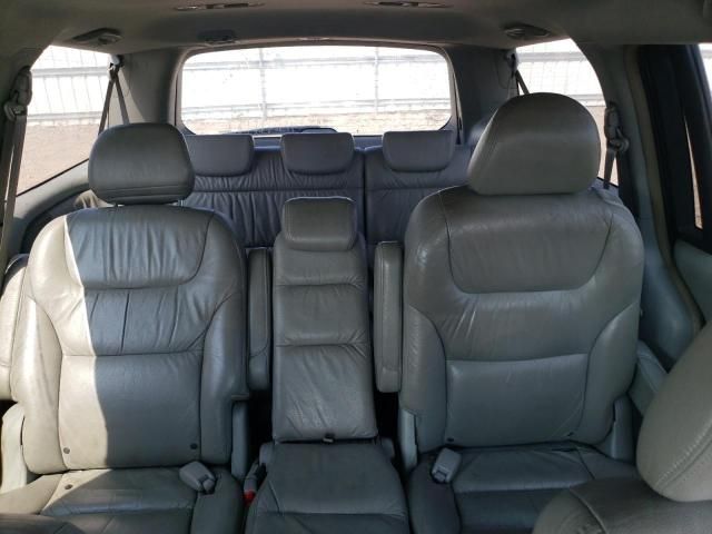 2006 Honda Odyssey EXL